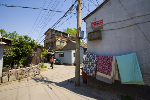 Poor Houses,Beijing