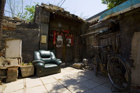 Poor Houses,Beijing
