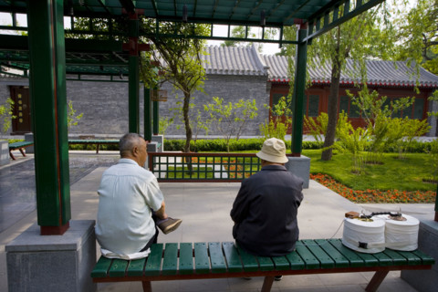 Chinese Traditional Architecture