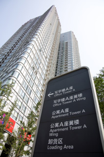 Mansions and Buildings,Scene of Beijing's CBD District