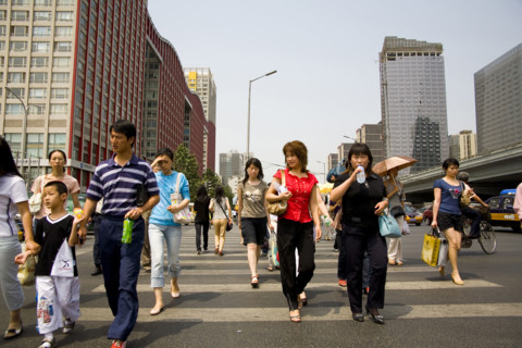 Mansions and Buildings,Scene of Beijing's CBD District