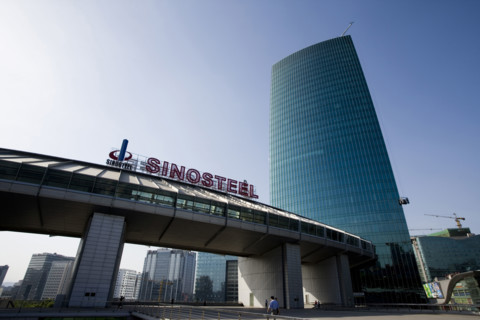 View of A Group of Buildings in Zhongguancun Science and Technology Park,Beijing