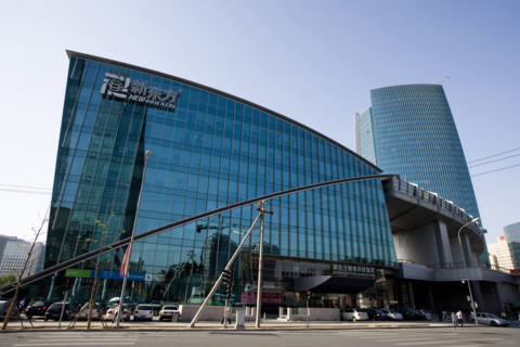 View of A Group of Buildings in Zhongguancun Science and Technology Park,Beijing