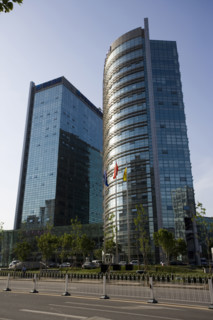 View of A Group of Buildings in Zhongguancun Science and Technology Park,Beijing