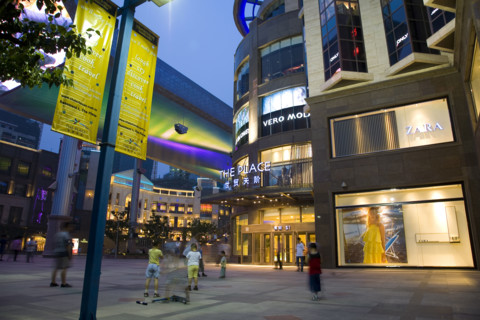 Night Scene of The Place in CBD Area,Beijing