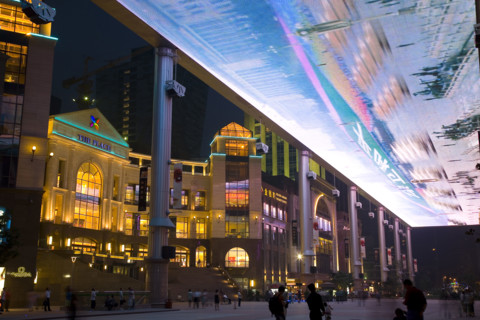 Night Scene of The Place in CBD Area,Beijing