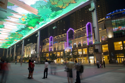 Night Scene of The Place in CBD Area,Beijing