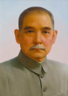 Painting of SunZhongshan