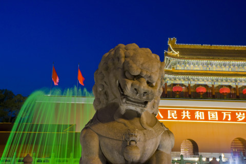 Night View of Tian'anmen
