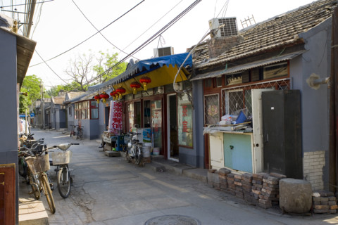Beijing Hutong