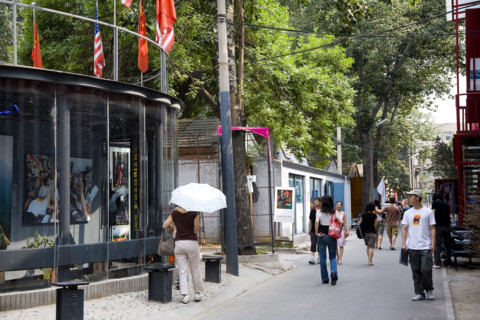 Sight of 798 Art District,Beijing