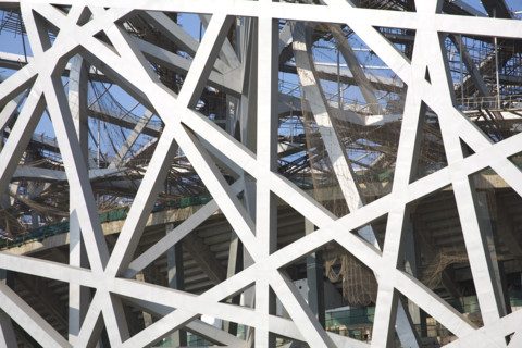 Bird Nest Stadium for the 2008 Olympic Games