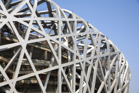 Bird Nest Stadium for the 2008 Olympic Games
