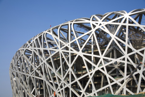 Bird Nest Stadium for the 2008 Olympic Games