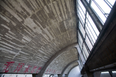Sight of 798 Art District,Beijing