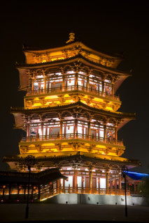 Night Scene of Tang Paradise,Xi'an
