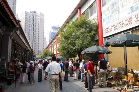 Panjiayuan Flea Market of Antiques,Beijing