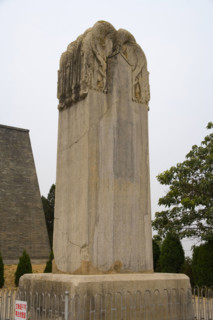 The Qian Tomb,Xi'an