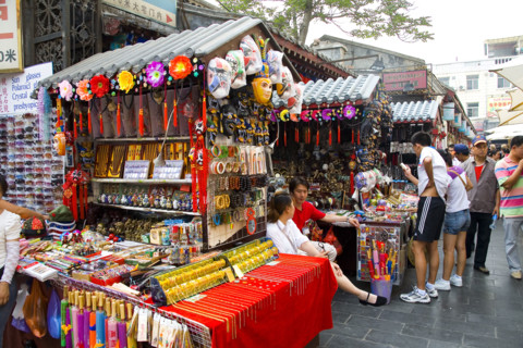 Street of Arts and Crafts,Wangfujing District,Beijing
