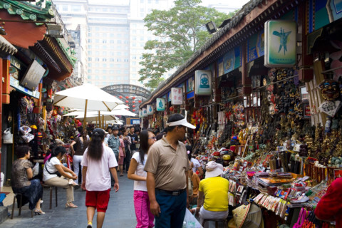 Street of Arts and Crafts,Wangfujing District,Beijing