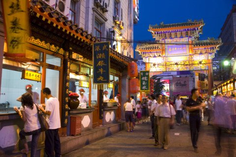 Night Scene of City,Wangfujing District,Beijing