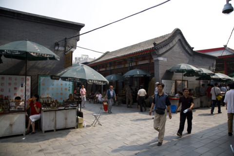 Panjiayuan Flea Market of Antiques,Beijing