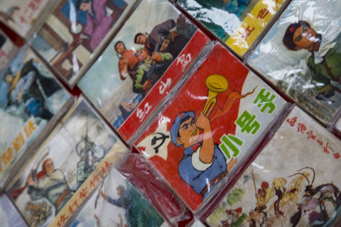 Panjiayuan Flea Market of Antiques,Beijing