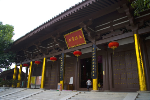 The Hall of Great Strength in the Famen Temple,Xi'an