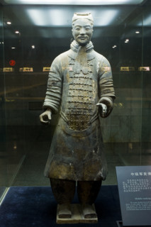 the Emperor Qin's Terra-cotta Warriors,Terra-cotta,Terracotta,Terra cotta,Xi'an
