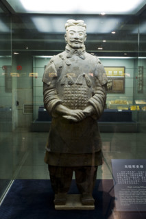 the Emperor Qin's Terra-cotta Warriors,Terra-cotta,Terracotta,Terra cotta,Xi'an