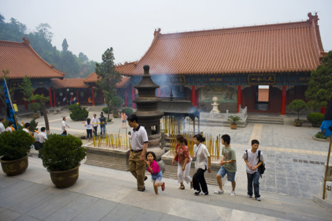A Taoist Shrine,Xi'an