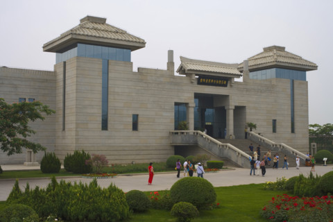 Museum of the Emperor Qin's Terra-cotta Warriors,Terra-cotta,Terracotta,Terra cotta,Xi'an