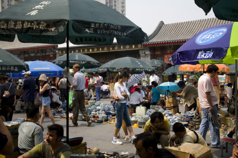 Panjiayuan Flea Market of Antiques,Beijing