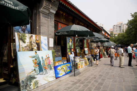 Panjiayuan Flea Market of Antiques,Beijing