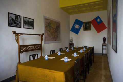 Former Residence of Jiangjieshi in Hua Qing Palace,Hua Qing,Huaqing,Xi'an