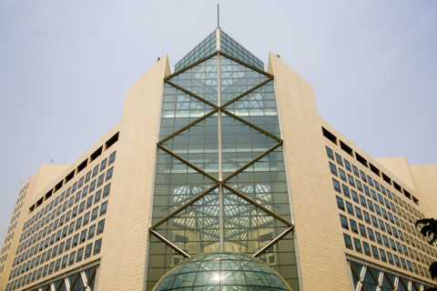 View of China Bank Building,Beijing