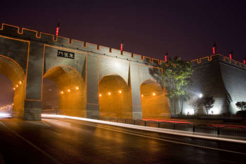 Night Scene of Ancient City Wall in Xi'an