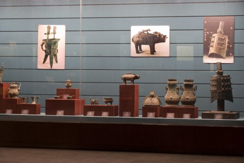 Unearthed Cultural Relics,Xi'an