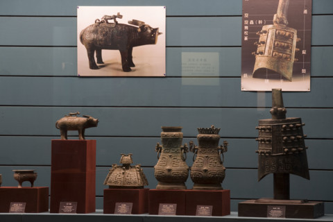Unearthed Cultural Relics,Xi'an