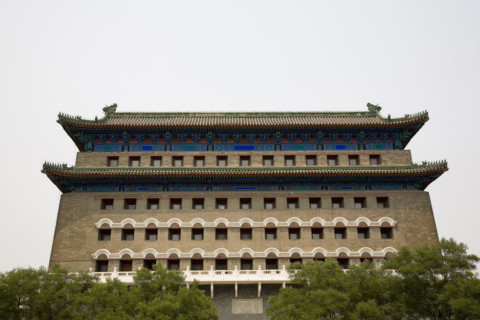 The Facing Gate,commonly the Southern Gate,Beijing