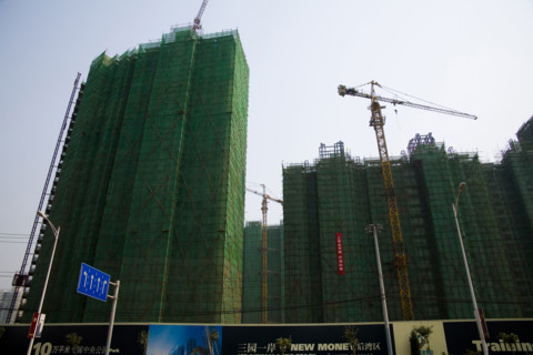 A group of Buildings under construction,Beijing