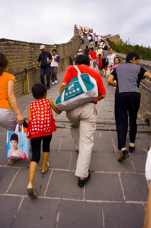 Great Wall in Badaling