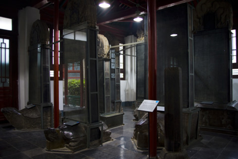 Forest of tablet,Xi'an