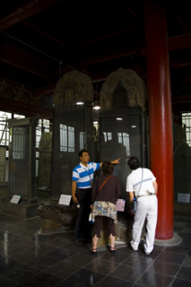 Forest of tablet,Xi'an