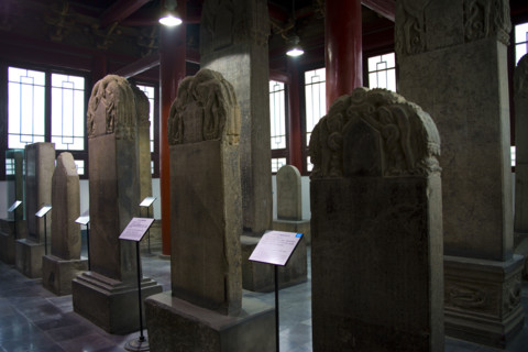 Forest of tablet,Xi'an