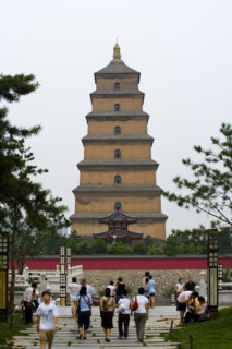 Big Wild Goose Pagoda,Xi'an