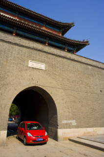 Acient City of Wanping near Lugou Bridge