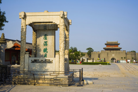 Lugou Bridge
