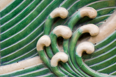 the Nine Dragon Screen