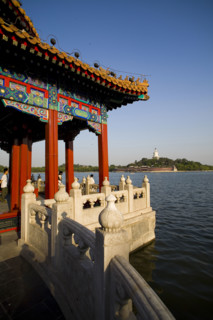 View of North Sea Park